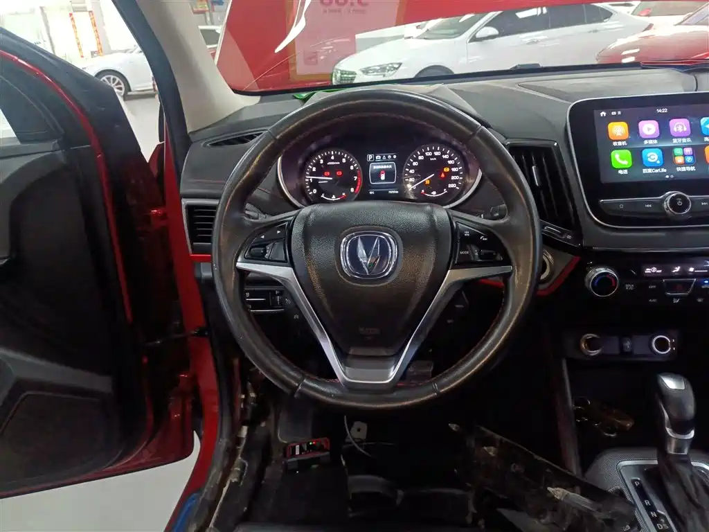 CHANGAN CS55