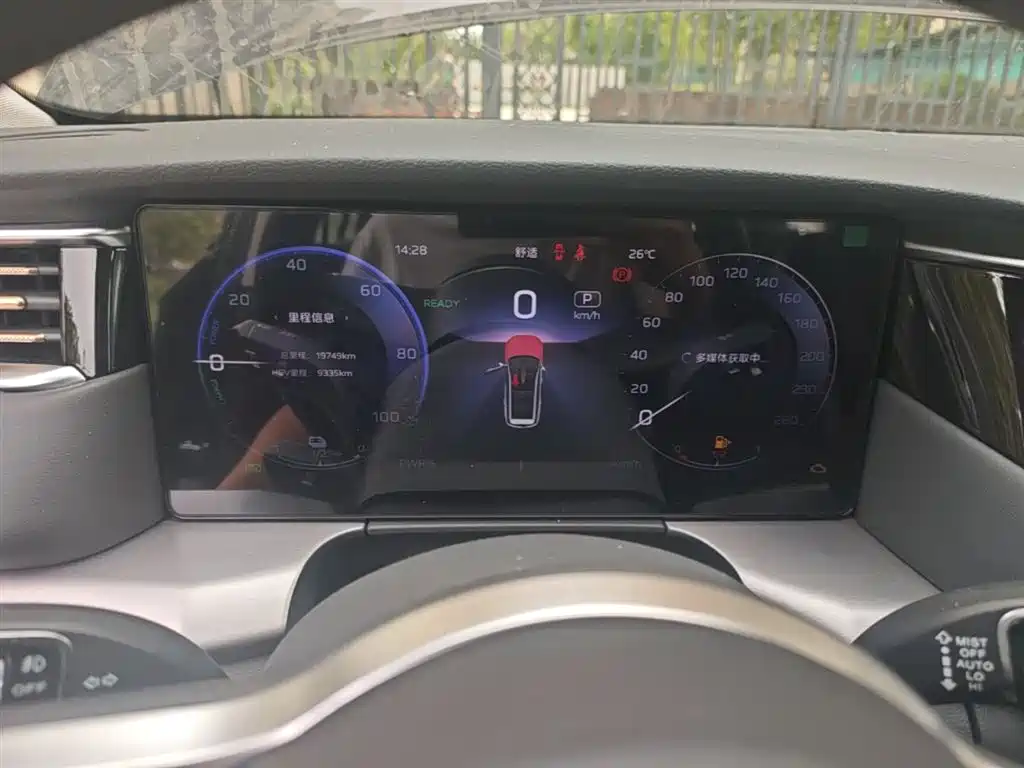 Hongqi HS7 PHEV 2024 2.0T PHEV AWD Qichang Edition 7-seater фото 12