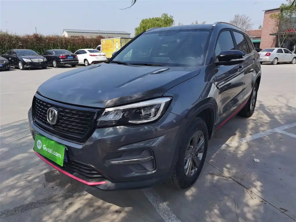 CHANGAN CS75