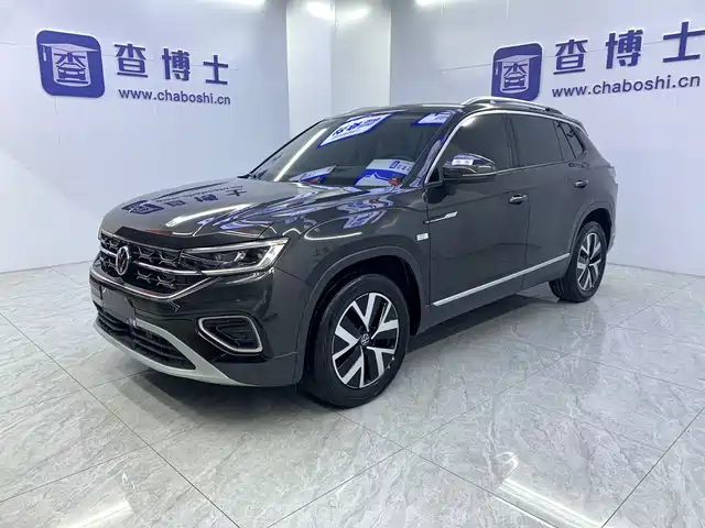 Volkswagen Tayron 2023