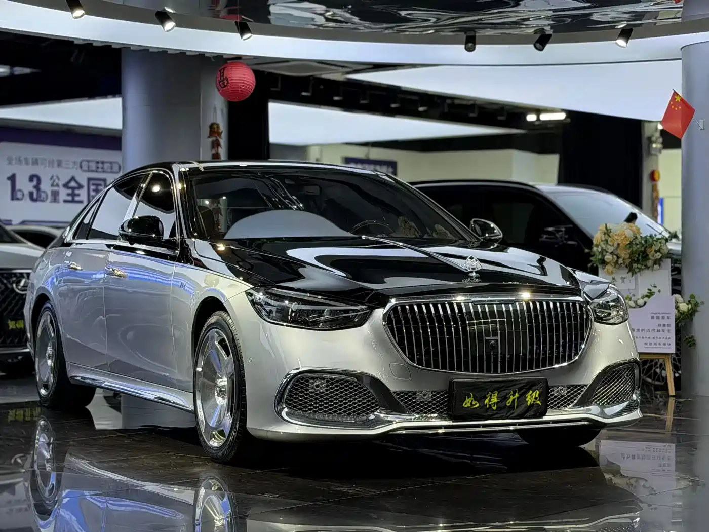 Mercedes-Benz S-Class 2011 2012 S 300 L Premium Grand Edition