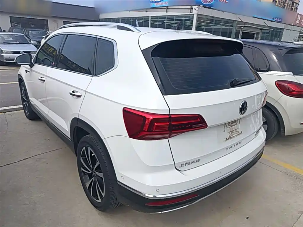 VOLKSWAGEN TUYUE