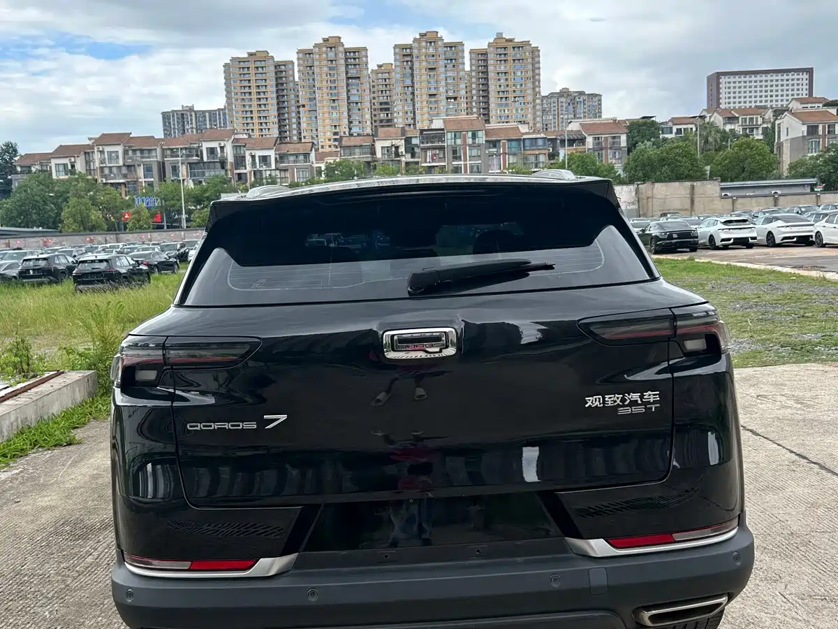 Qoros 7 2020 2020 1.6T Cruise Luxury