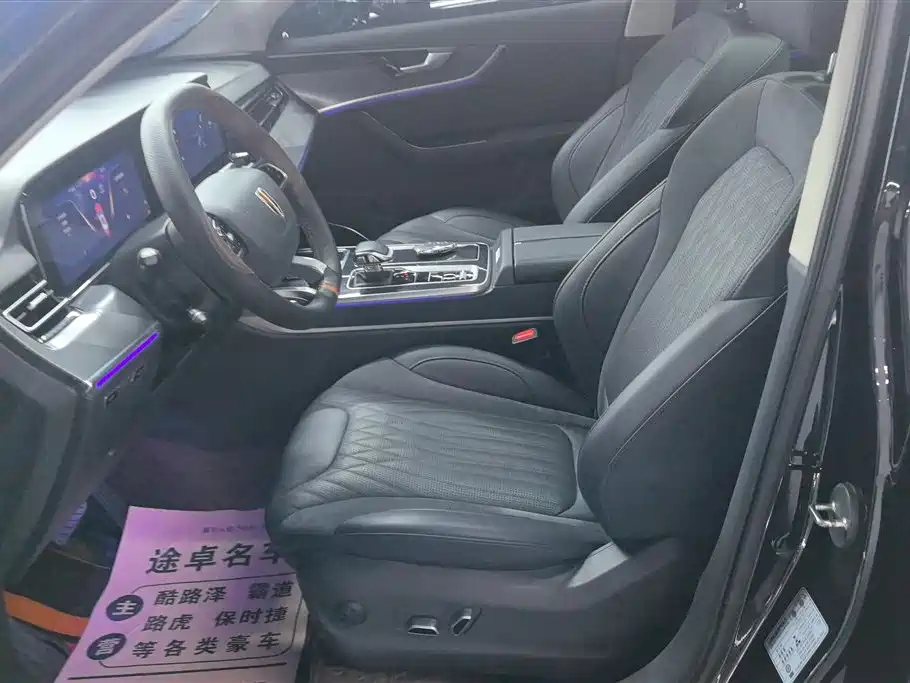 Hongqi HS5 2023 2.0T Flag Leader Pro Edition фото 9