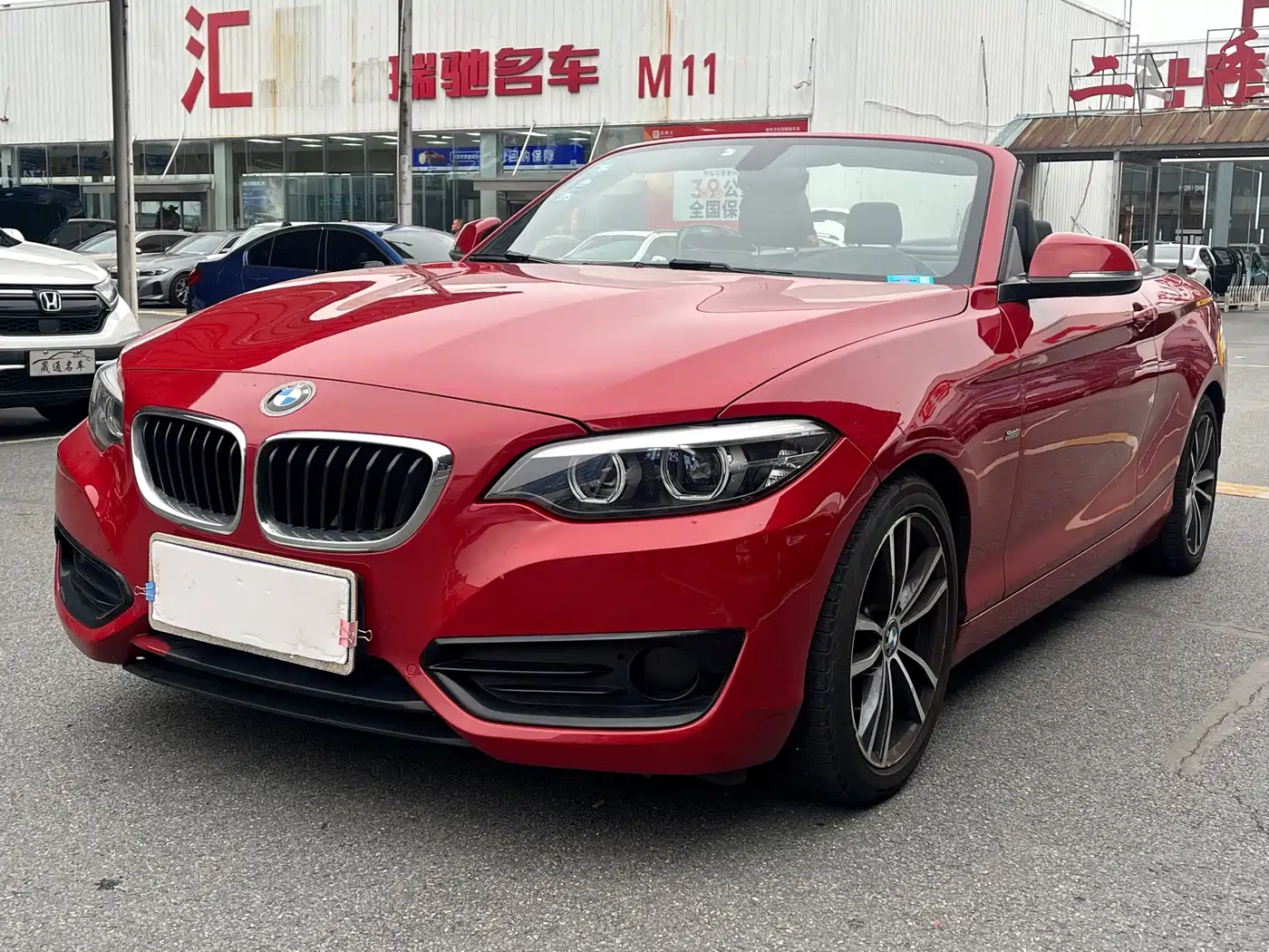 BMW 2 Series (Import) 2018 220i Convertible Coupe Sport Design Package