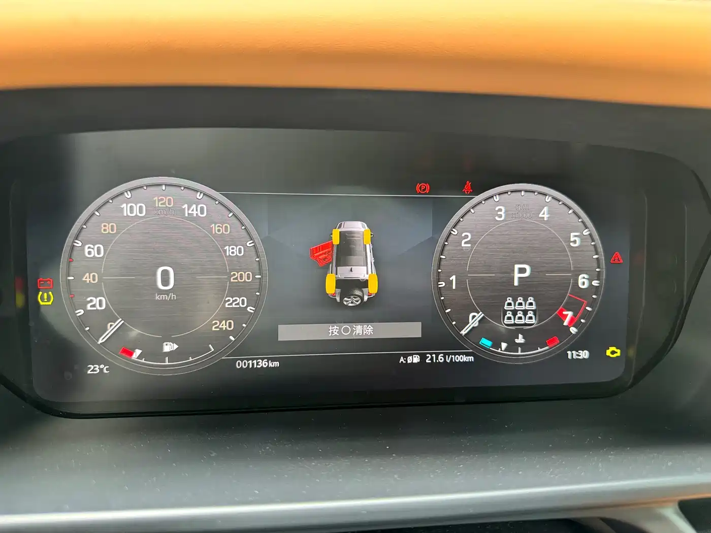 Land Rover Defender 2023 130 3.0T P400 X фото 10