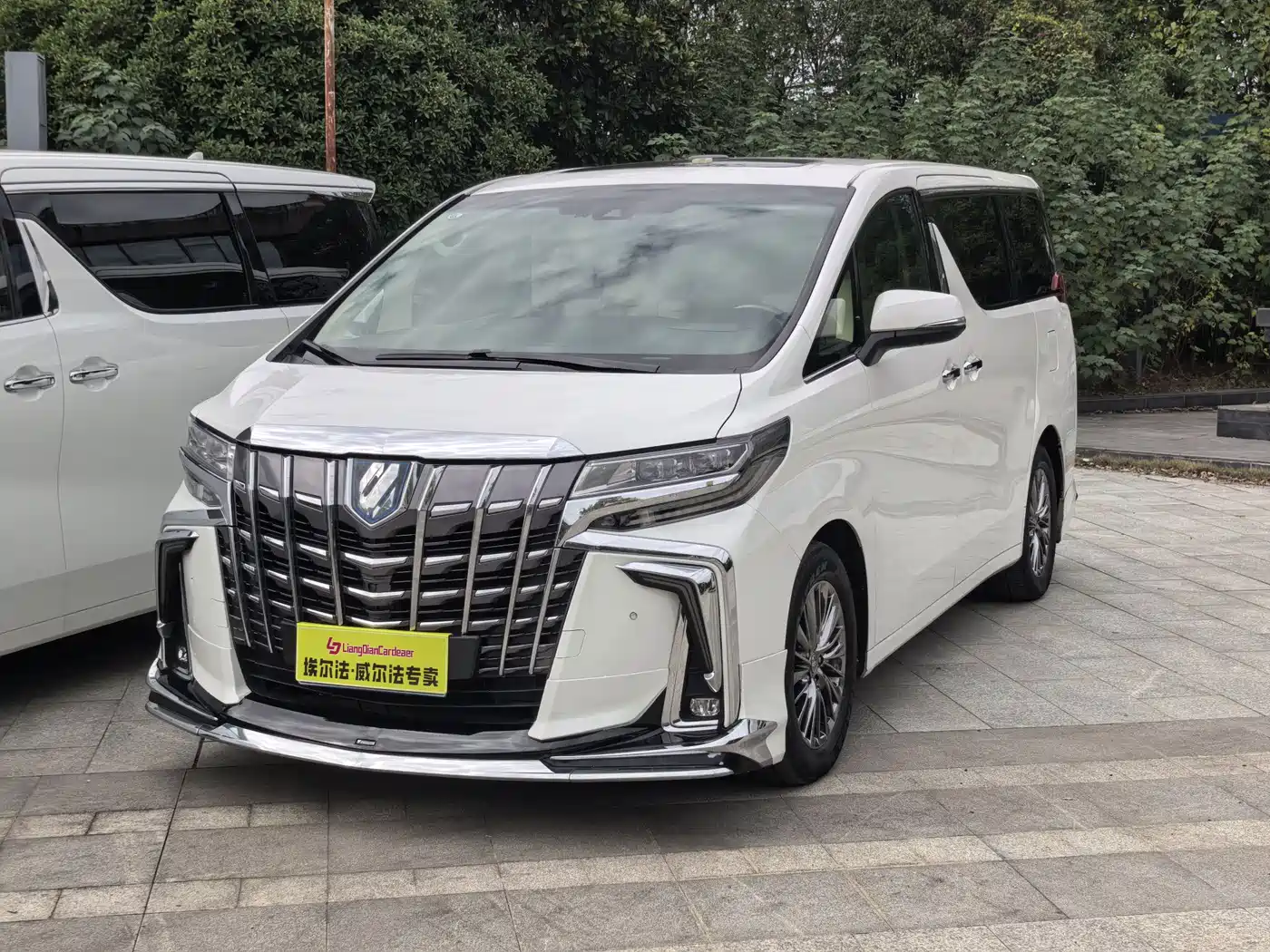 Toyota Alphard 2019 Hybrid 2.5L Premium Edition