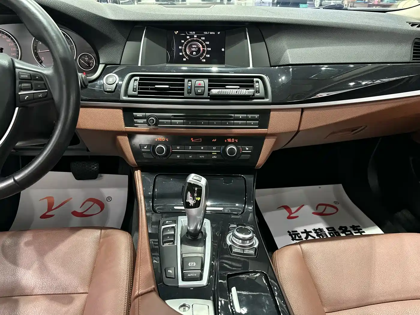 BMW 5 Series 2017 520Li Classic Edition фото 11