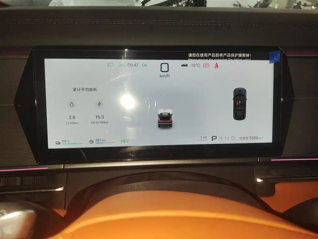 BYD Tang L 2025 DM 175KM Drone Player Edition фото 12