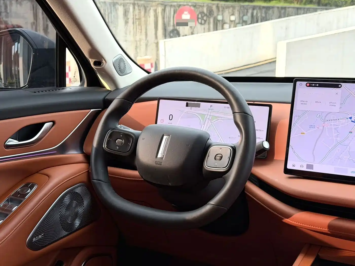 WEY Lanshan 2025 2026 Model AWD Max