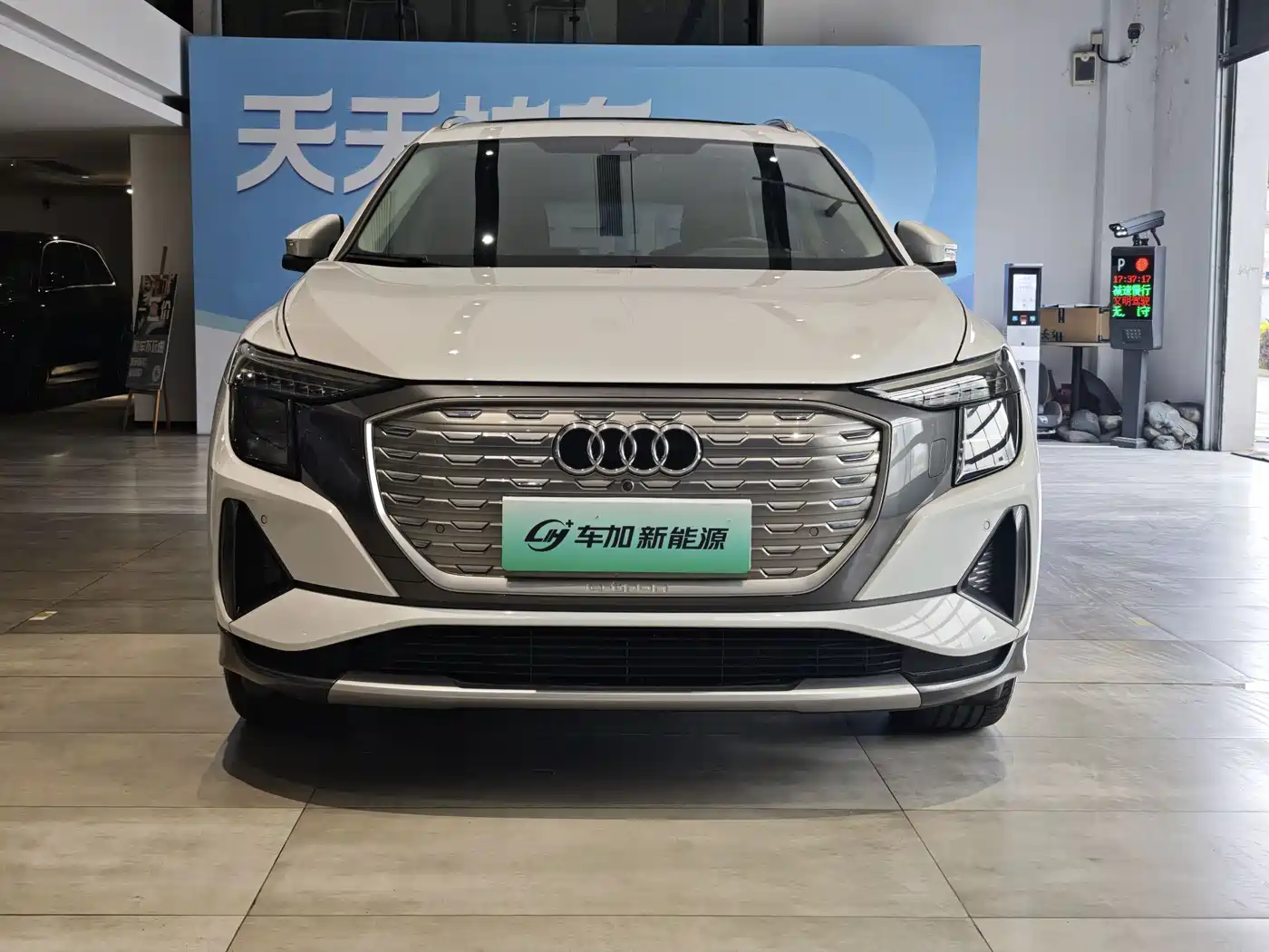 Audi Q5 e-tron 2022 40 e-tron Starlight Edition Brocade Package фото 2