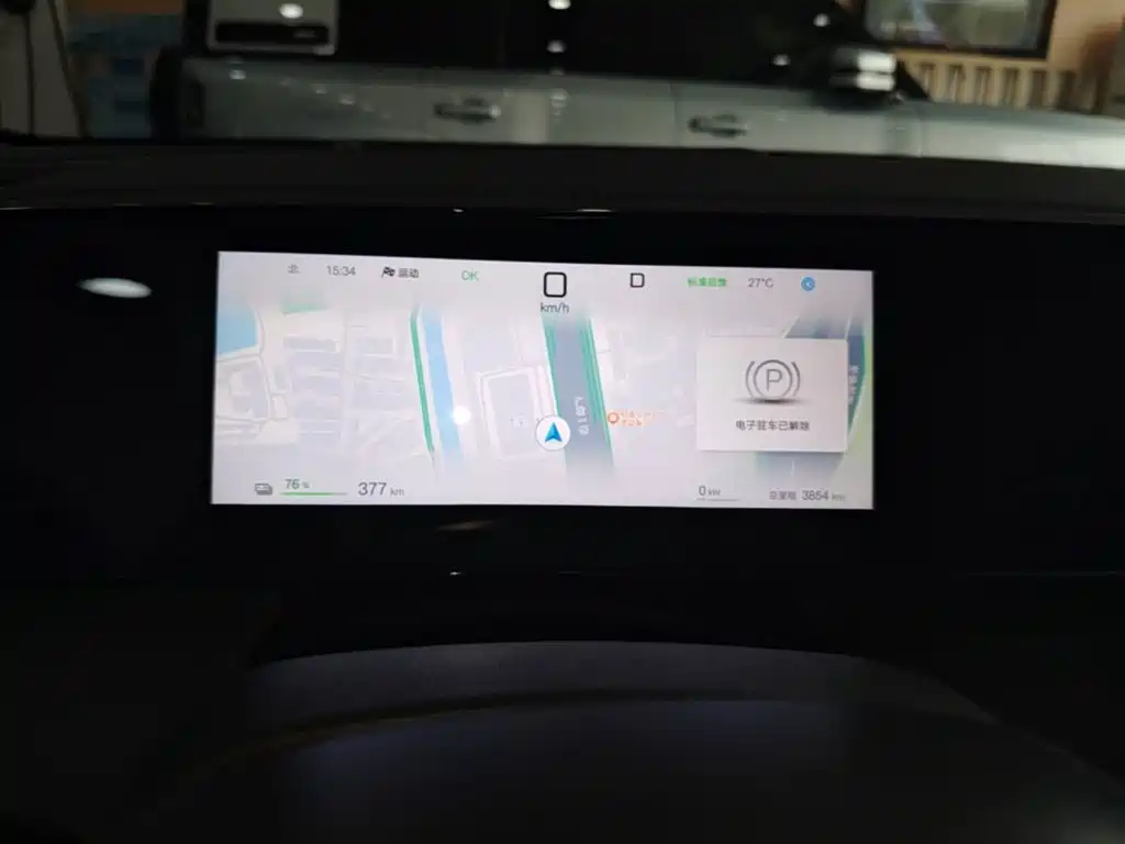BYD Qin L 2025 2025 Model EV 545KM Excellence Edition