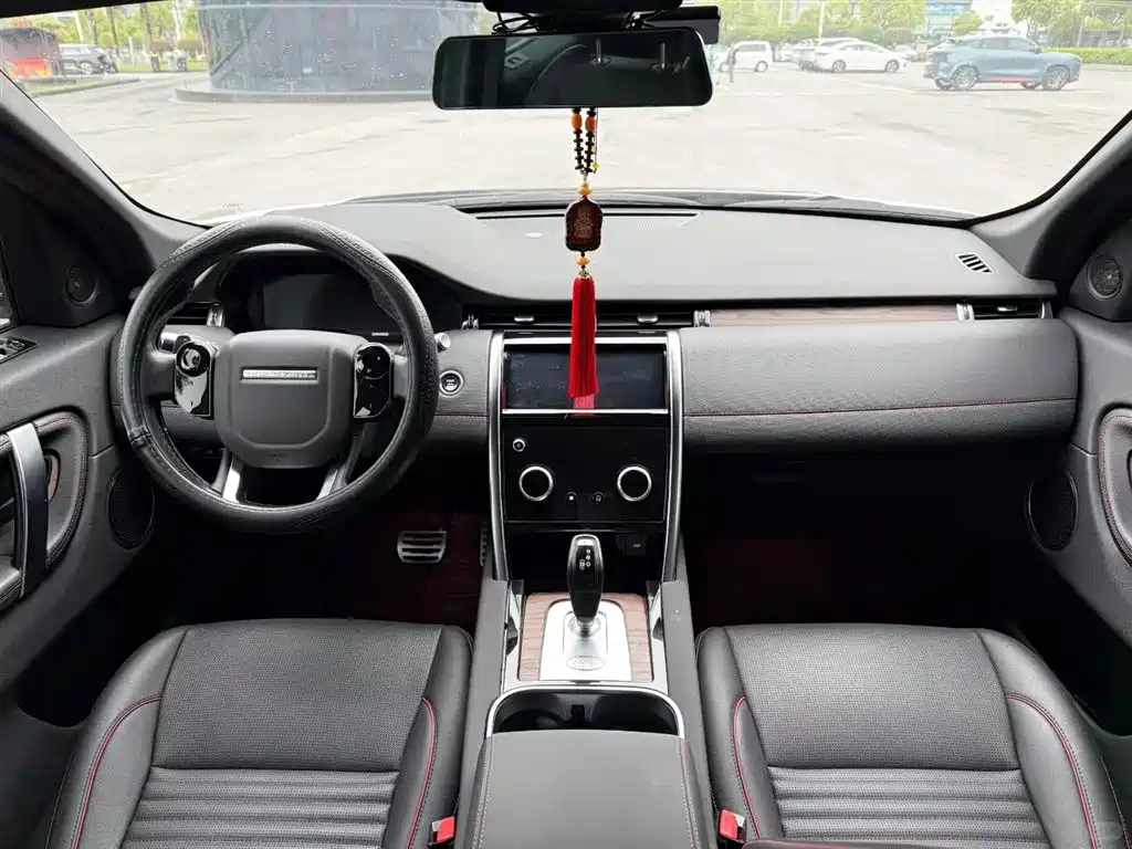 Land Rover Discovery Sport 2020 249PS R-Dynamic Performance фото 5