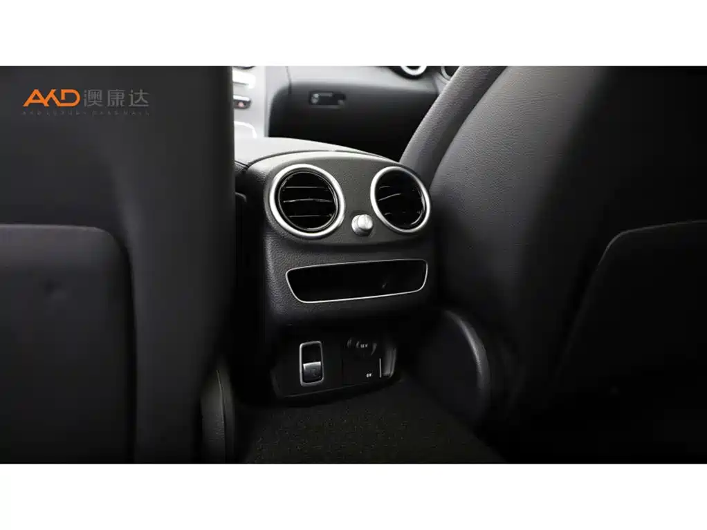Mercedes-Benz C-Class 2020 C 260 L Sport фото 9
