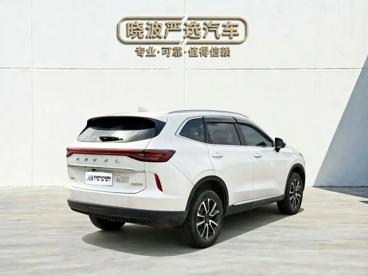 Haval H6 2024 Model 1.5T 2WD Classic Edition фото 12