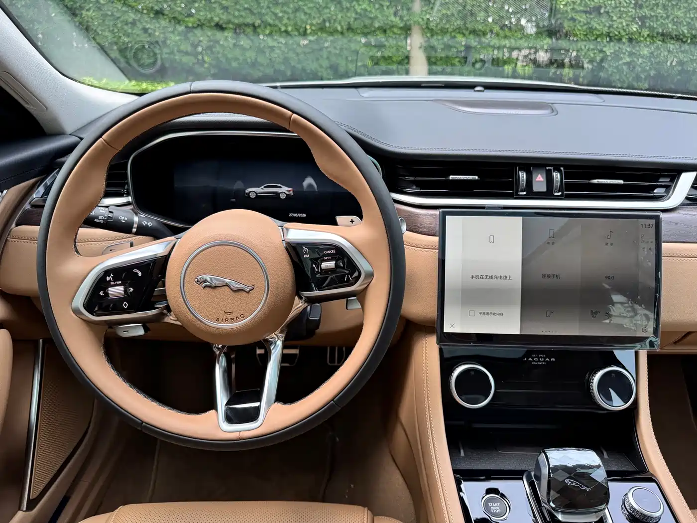 Jaguar XFL 2025 2.0T P250 FWD Luxury Edition фото 13