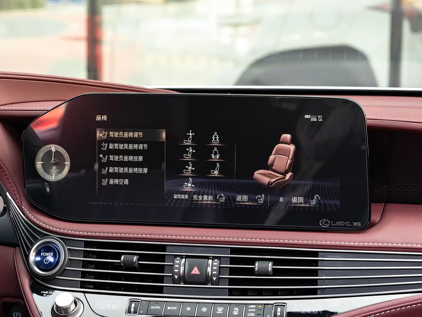 Lexus LS 2021 500h Executive Edition фото 16