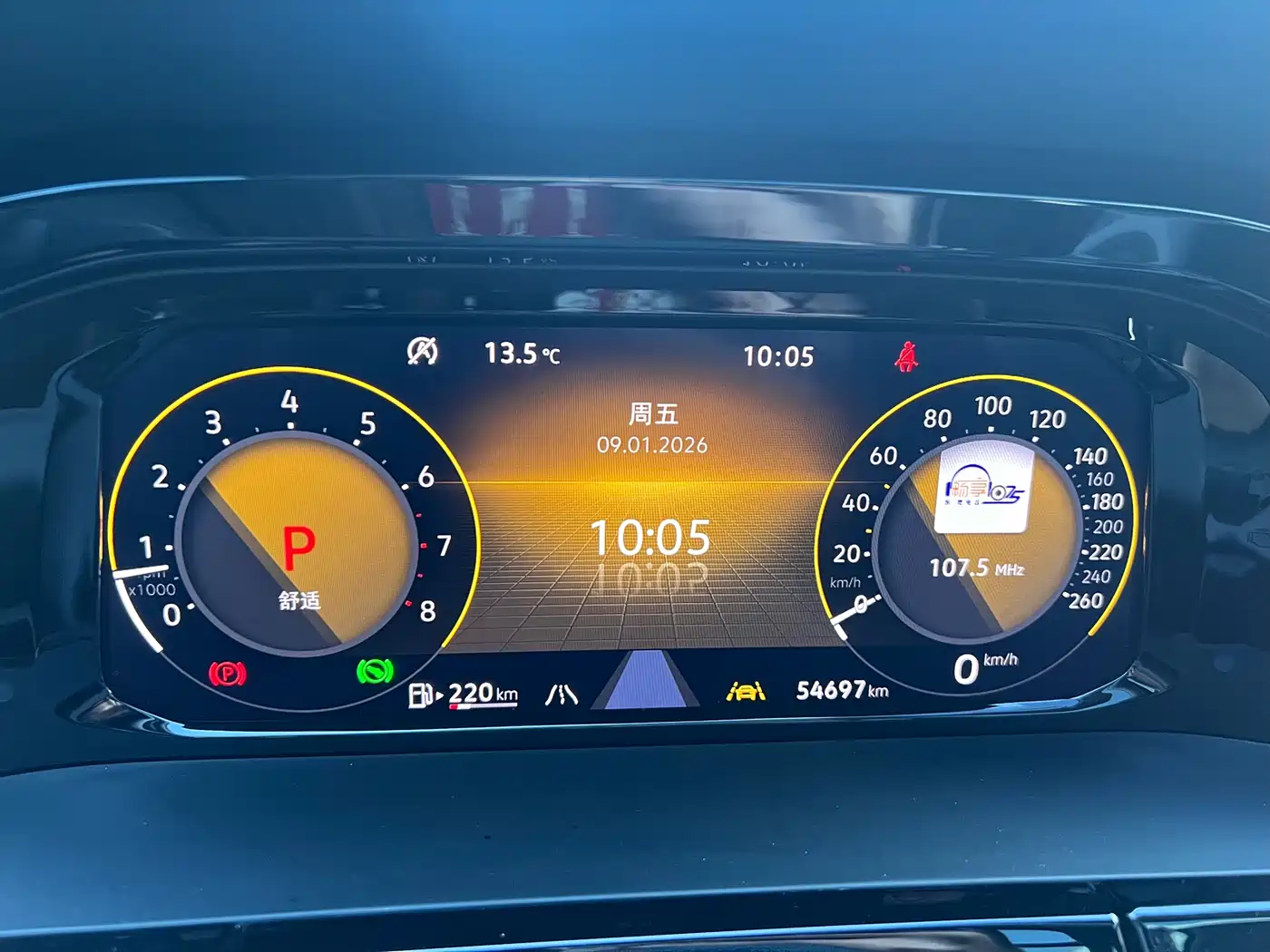 Volkswagen Teramont 2022 380TSI 4MOTION Premium Luxury фото 14