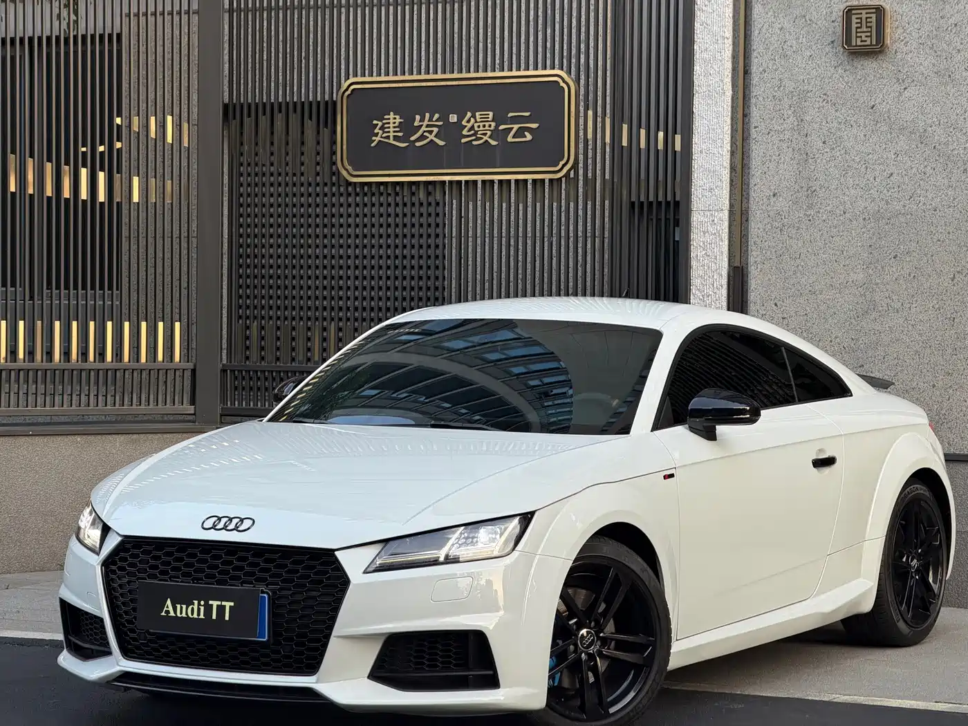 Audi TT 2017 2017 TT Coupe 45 TFSI