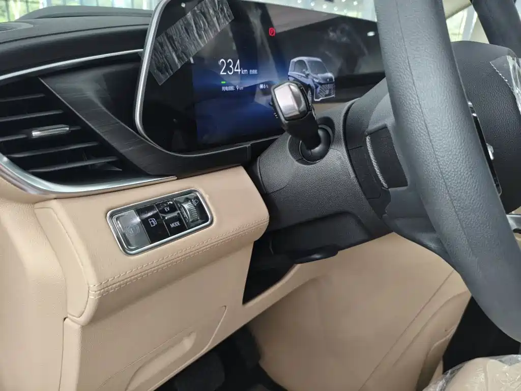 Buick GL8 New Energy 2026 2025 Landprestige First Edition 7-Seater