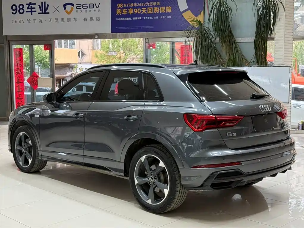 Audi Q3 2023 35 TFSI Fashion Dynamic (1.4T) фото 6