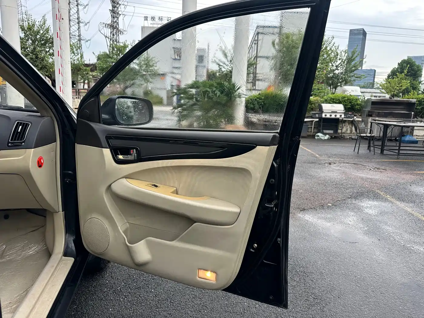 Geely GC7 2014 2013 1.5L Manual Premium
