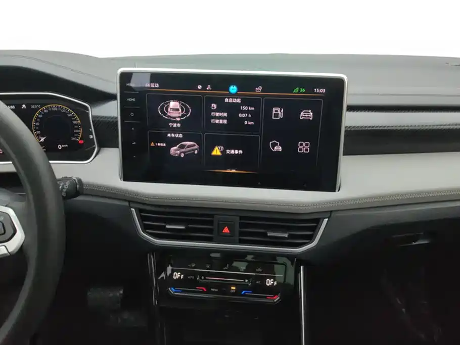 Volkswagen Tayron 2023 330TSI 2WD Luxury Plus Advanced Edition фото 13