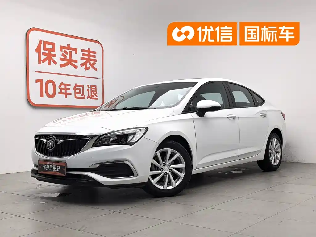 Buick Verano 2019 Sedan 15S Auto Leading