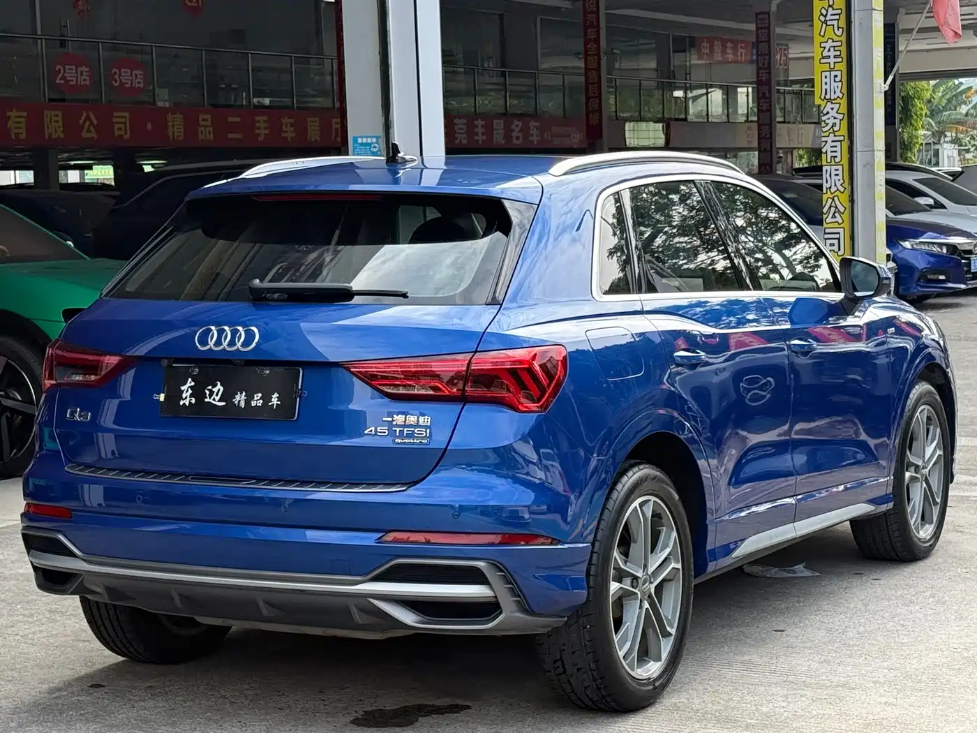 AUDI Q3
