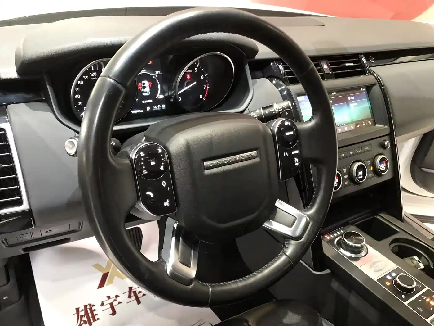 Land Rover Discovery 2018 3.0 SC V6 SE фото 7