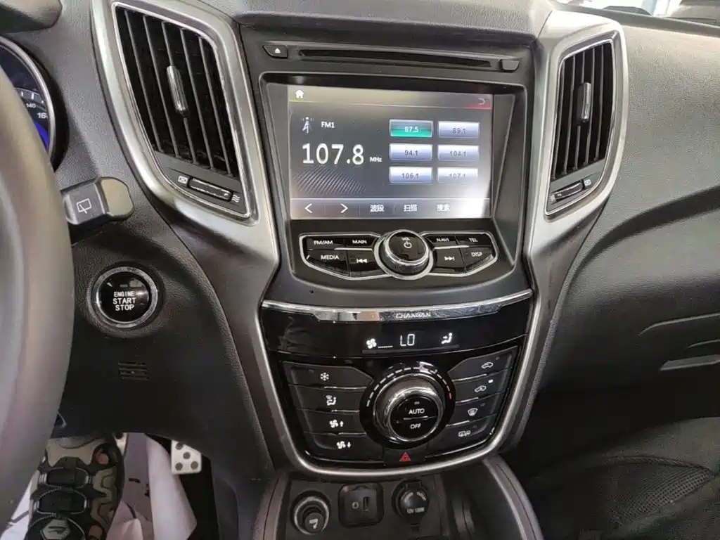 Changan CS75 2015 2014 1.8T Automatic Elite (China IV)