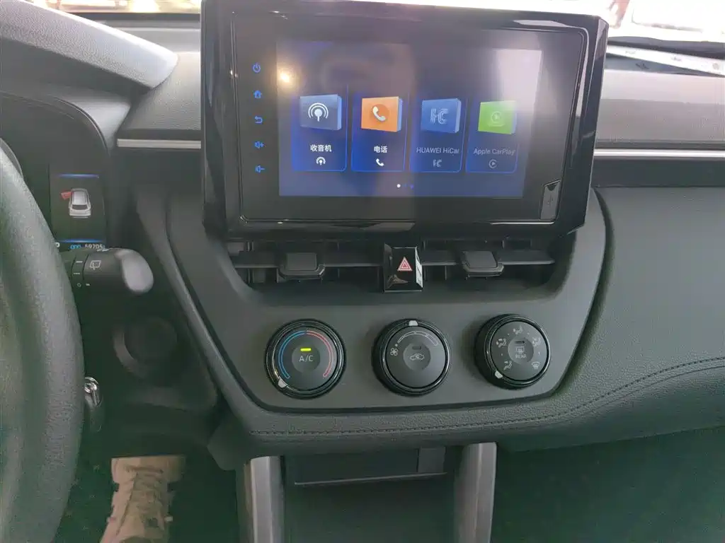 Toyota Corolla Cross 2022 2.0L Pioneer Edition фото 9
