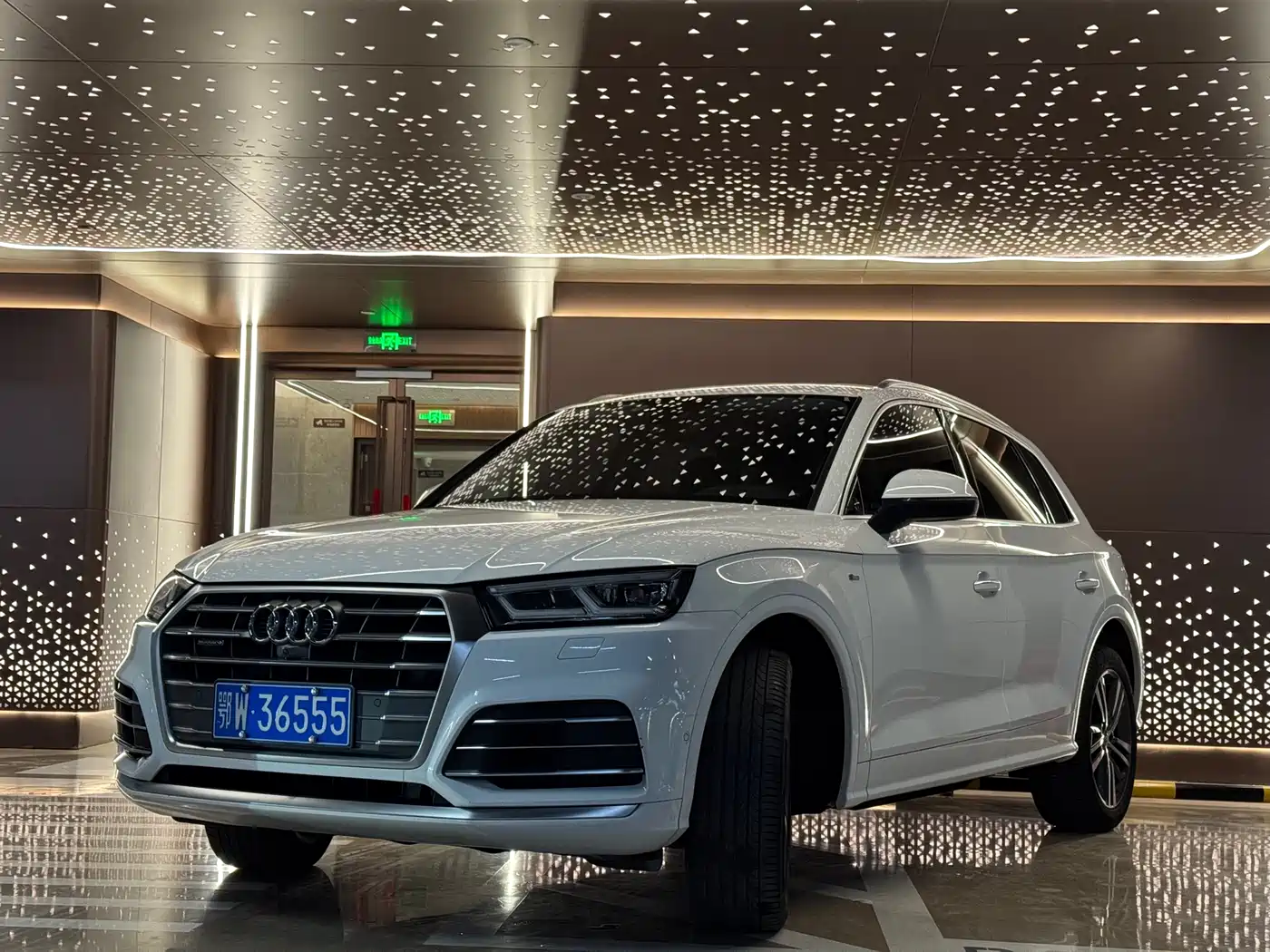 Audi Q5L 2020 45 TFSI Exclusive Fashion