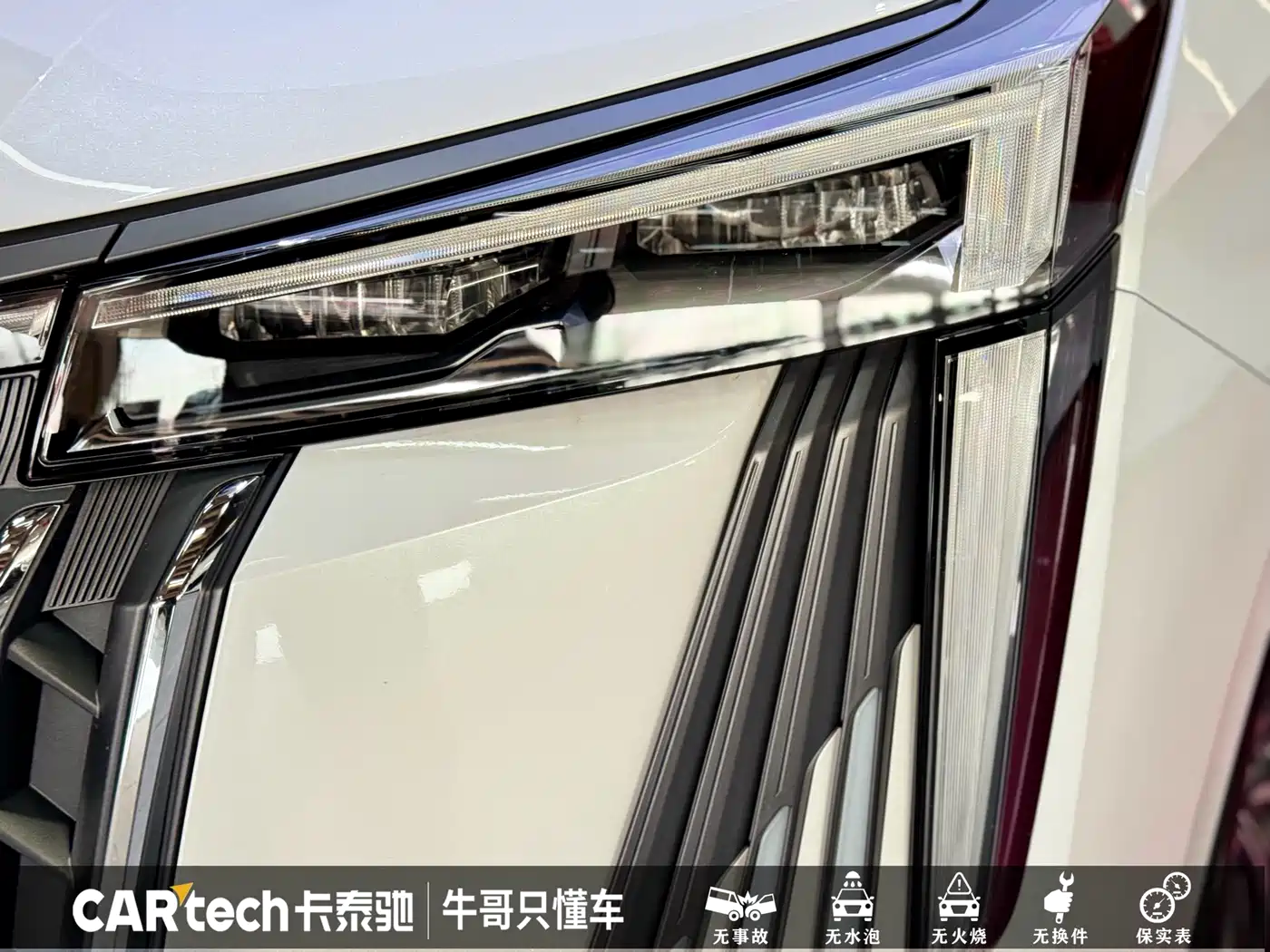 GAC Trumpchi Trumpchi M8 2024 Master Series 400T Ultimate Edition фото 6