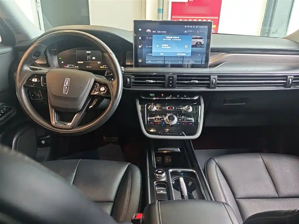 LINCOLN ADVENTURER