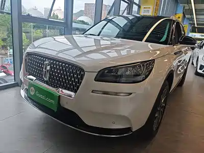 Lincoln Corsair