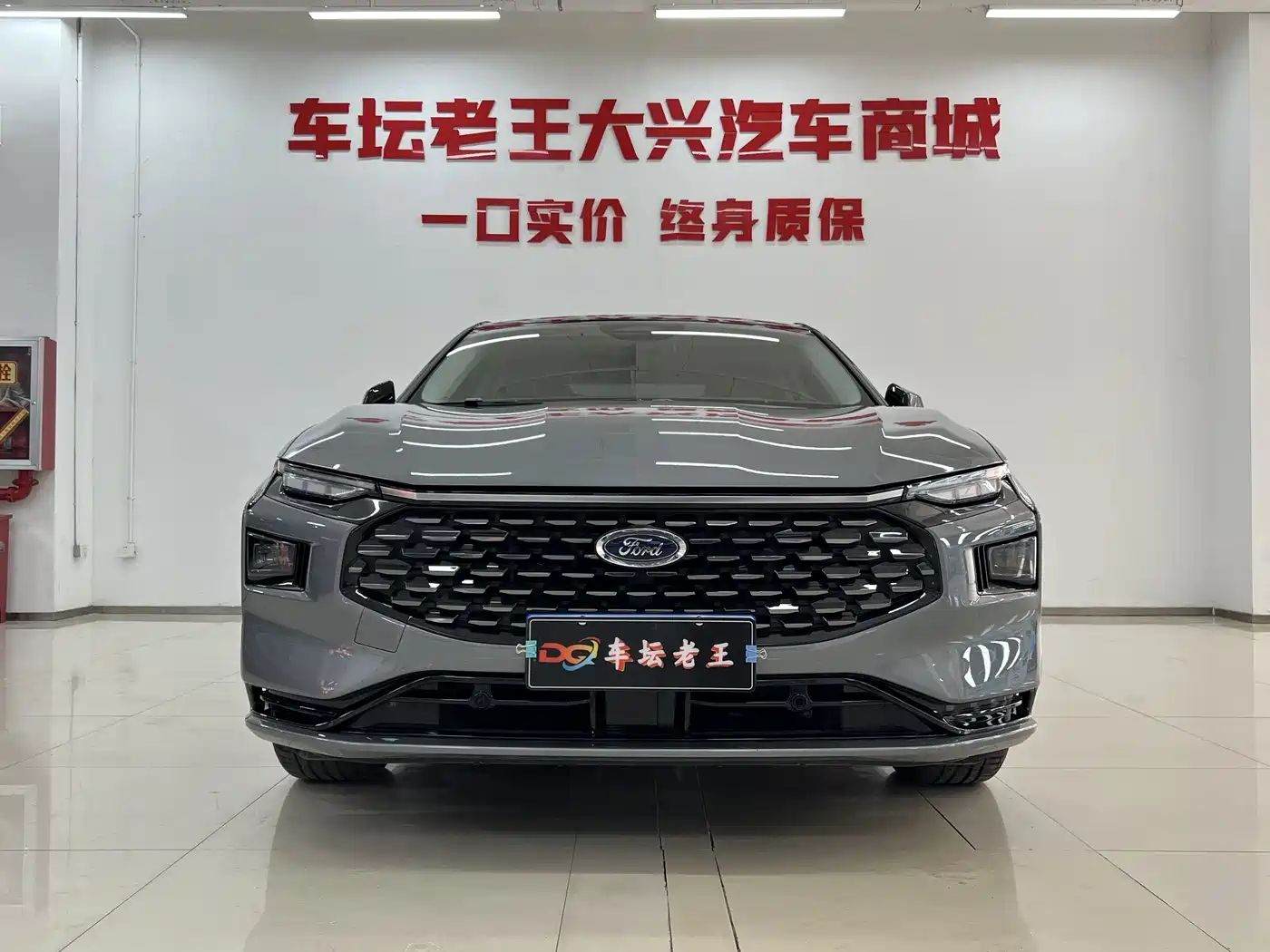 FORD MONDEO