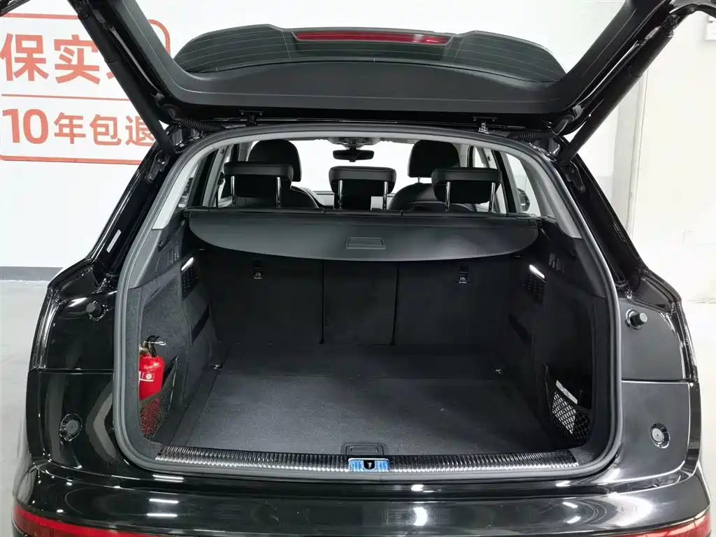 Audi Q5L 2020 Facelift 40 TFSI Honor Fashion фото 16