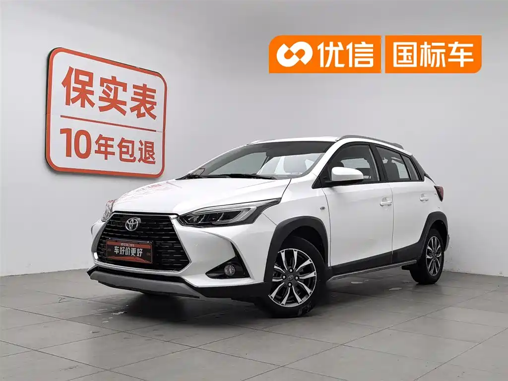 Toyota YARiS L Zhi Xuan 2020 Zhi Xuan X 1.5L CVT Luxury