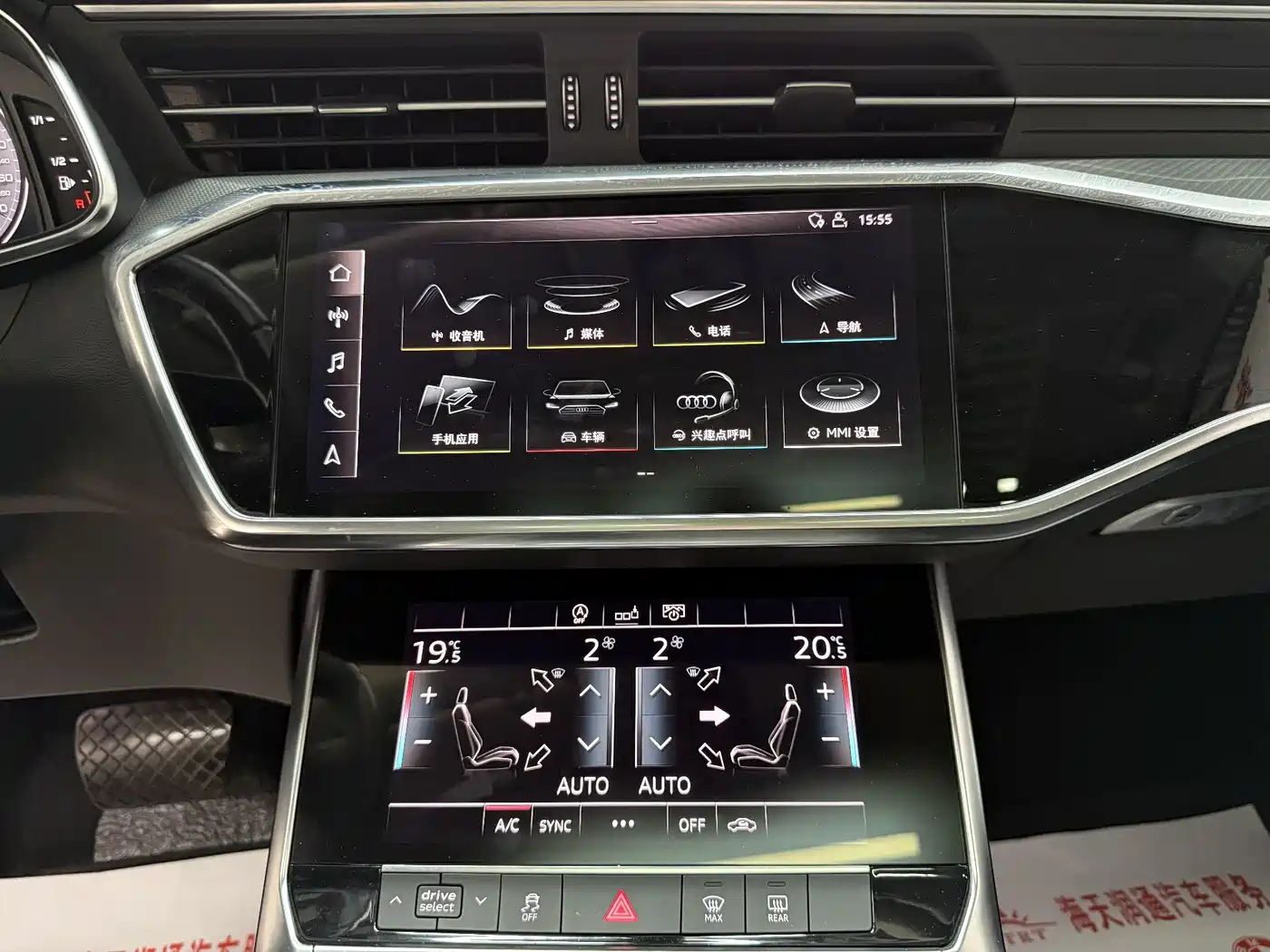 Audi A6L 2019 45 TFSI Premium Elegance фото 9