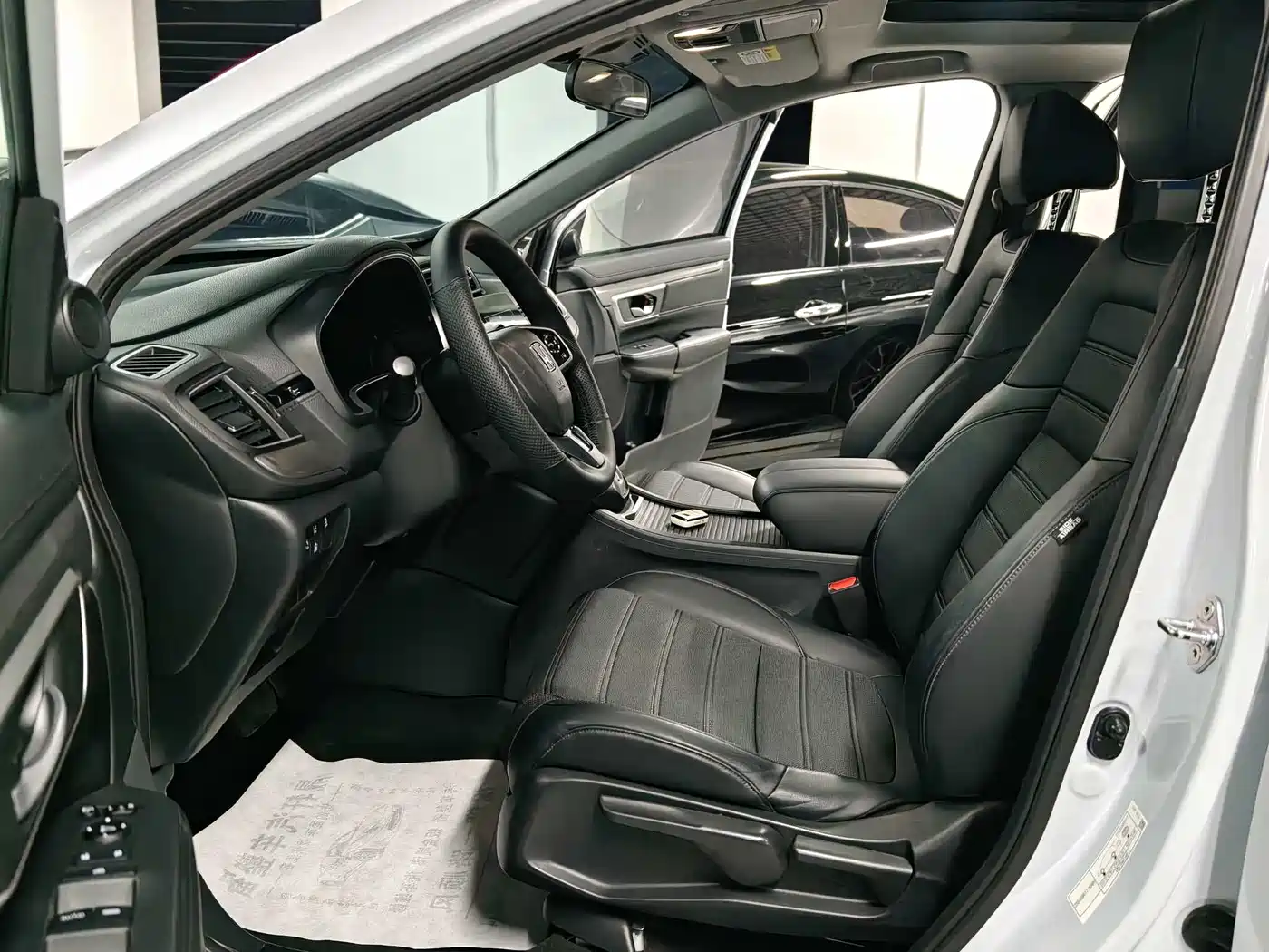 Honda Haoying 2020 2020 240TURBO CVT 2WD Luxury