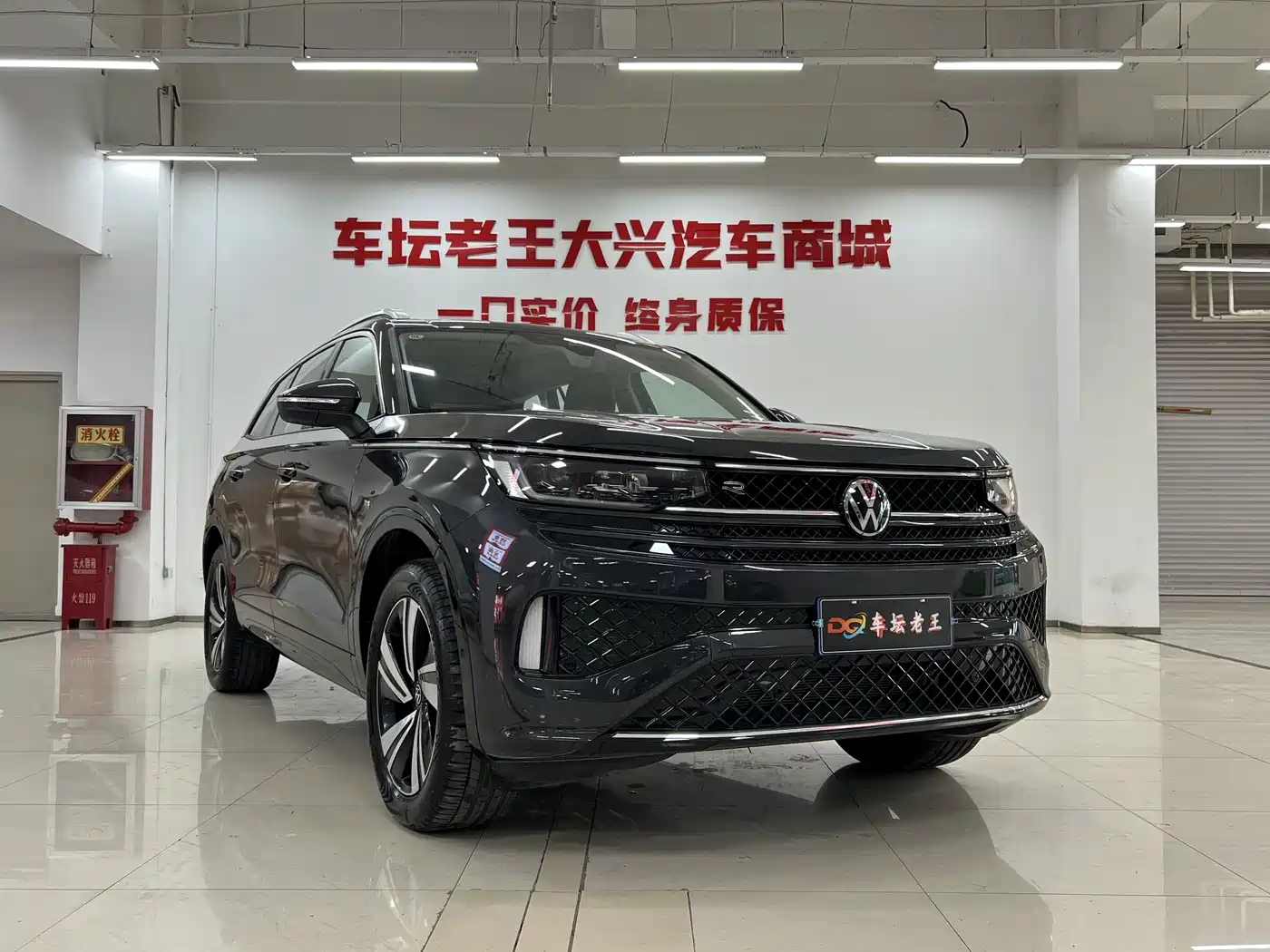 Volkswagen Talagon 2024 380TSI 4WD R-Line Touring фото 3