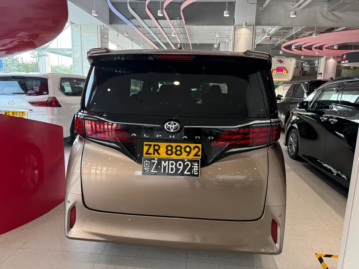 Toyota Alphard 2025 Hybrid 2.5L Prestige Gold Edition фото 26