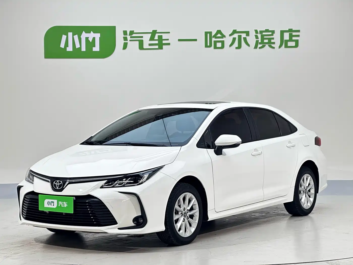 Toyota Corolla 2021 1.2T S-CVT Elite PLUS Edition
