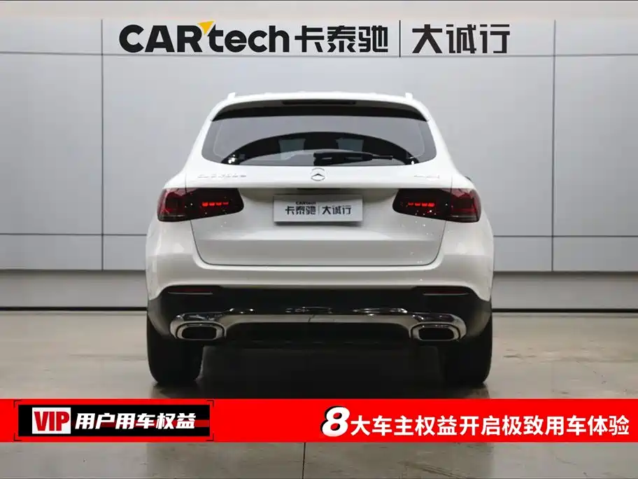 Mercedes-Benz GLC 2021 GLC 260 L 4MATIC Sporty фото 8