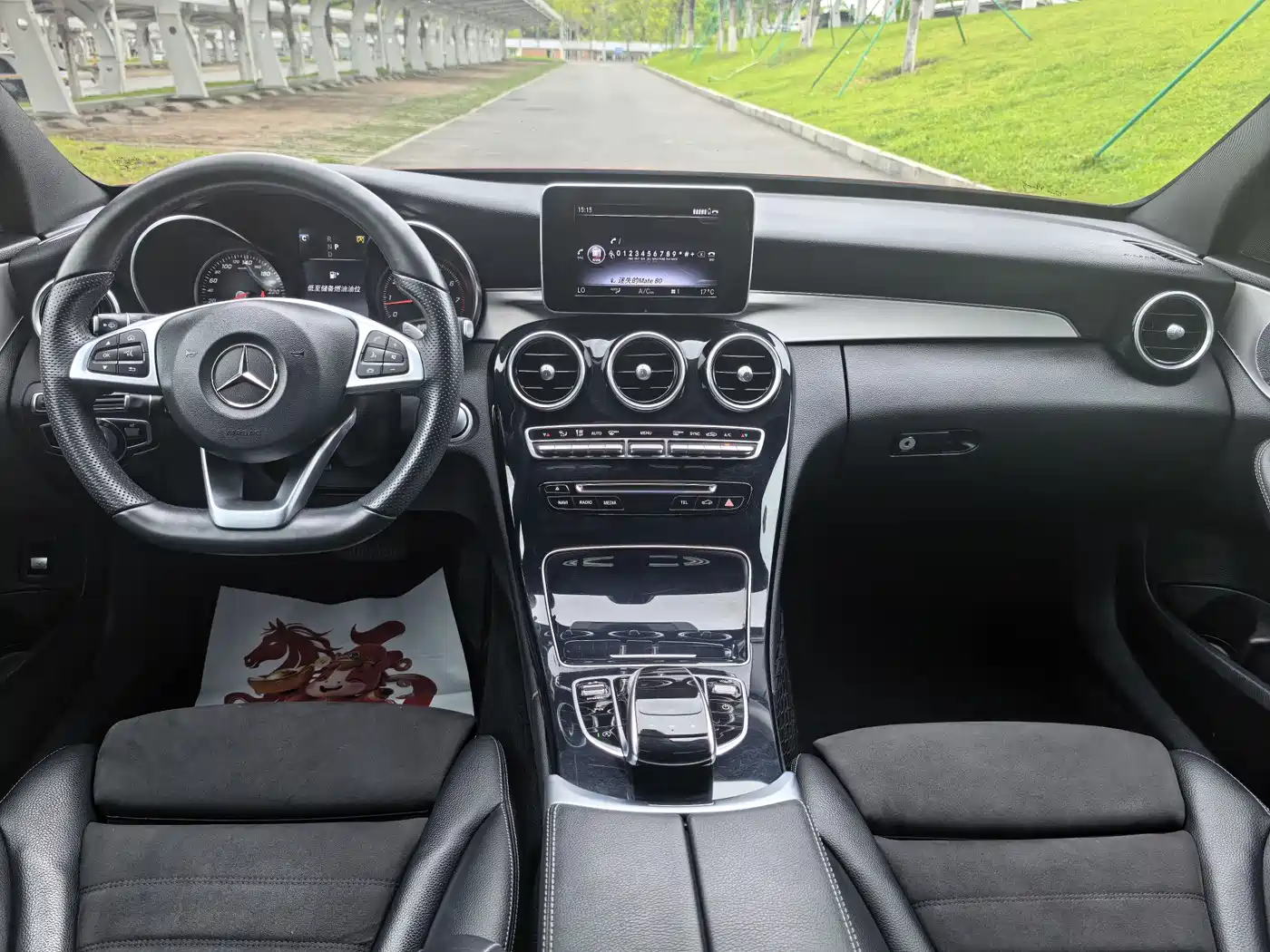 Mercedes-Benz C-Class 2018 C 200 Achievement Special Edition фото 6