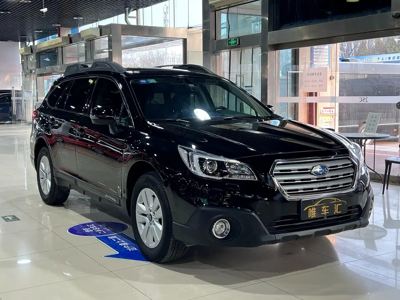 Subaru Outback 2016 2016 2.5i Luxury Navigation Edition