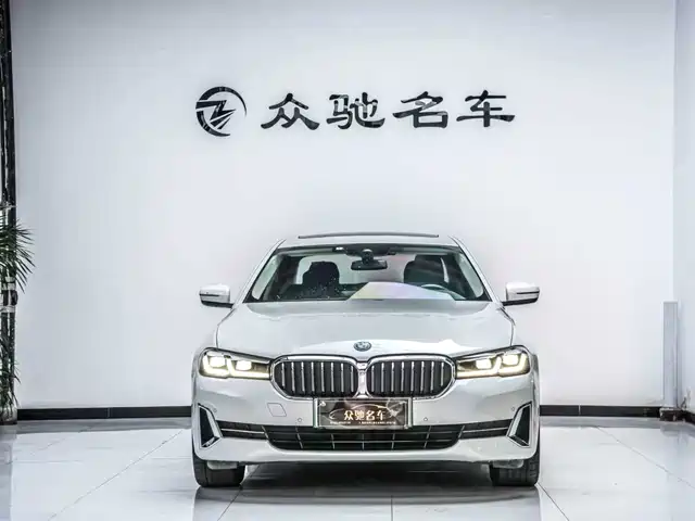 BMW 5 Series New Energy 2022 Facelift 535Le Luxury Package