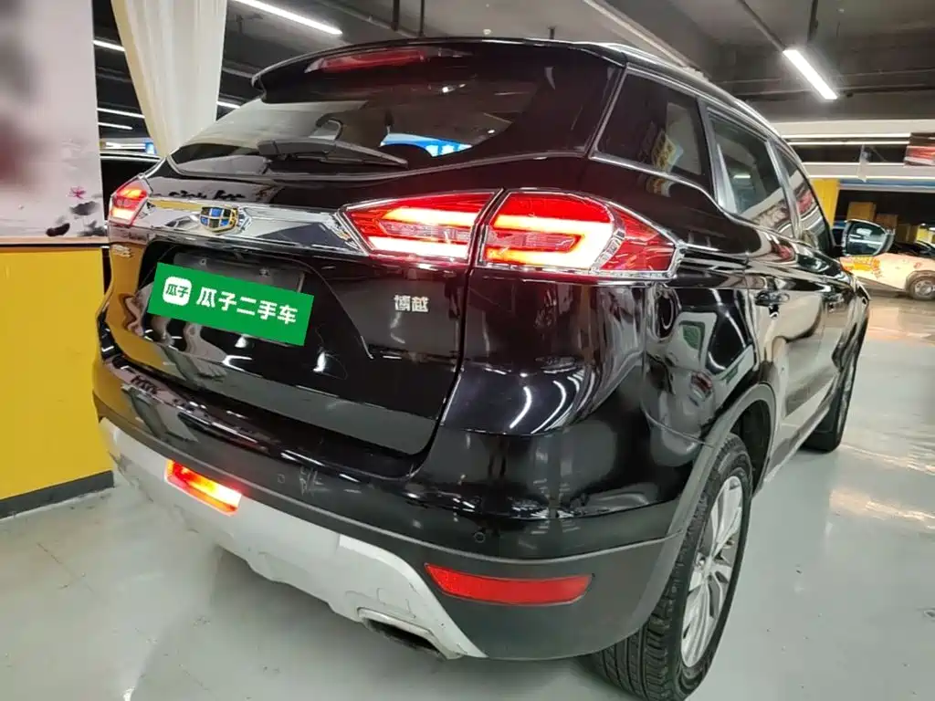 Фото 7 - Geely Boyue