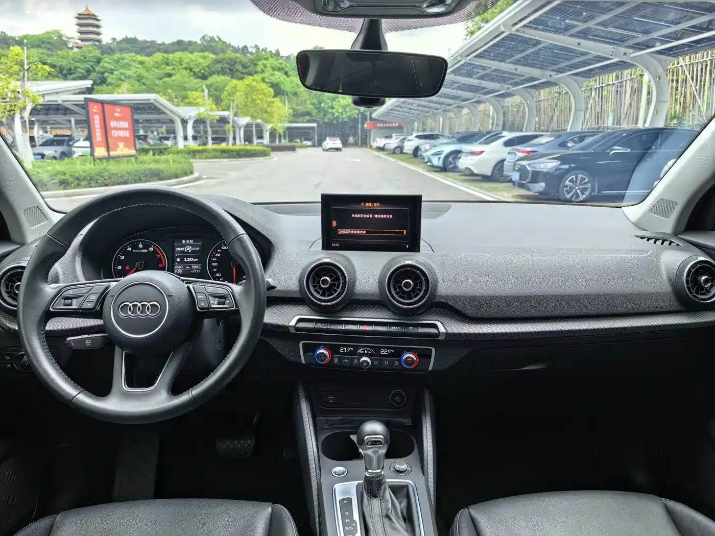 Audi Q2L 2021 Model 35 TFSI Fashion Dynamic фото 6